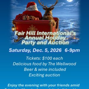 Holiday Kickoff Party