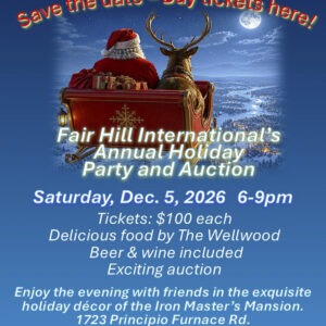 Holiday Kickoff Party